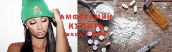 герыч Нея