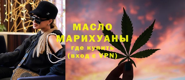 герыч Нея