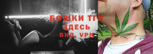 герыч Нея