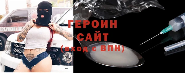 крисы Весьегонск