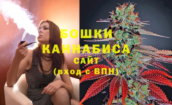герыч Нея