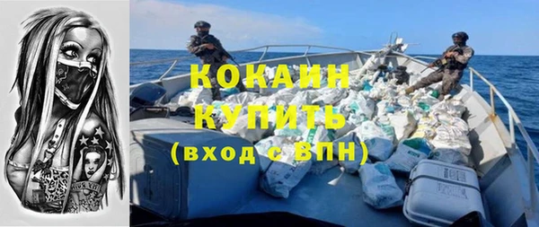 герыч Нея