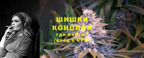 герыч Нея