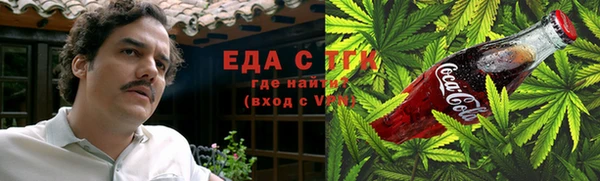 ПСИЛОЦИБИНОВЫЕ ГРИБЫ Ветлуга