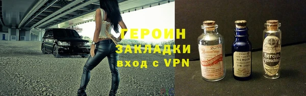 крисы Весьегонск