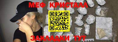 гашиш Апшеронск