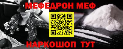 метадон Апшеронск