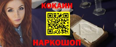 сатива Апрелевка