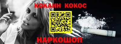 тгк Аргун