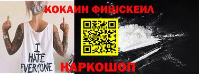 сатива Апрелевка