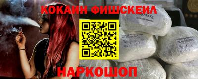 первитин Апрелевка