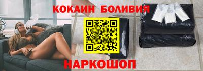 гашиш Апшеронск