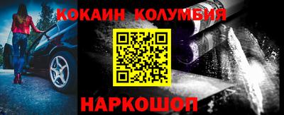 гашиш Апшеронск