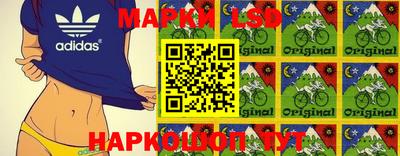 сатива Апрелевка