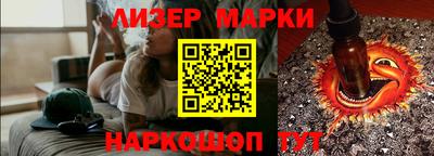 тгк Аргун