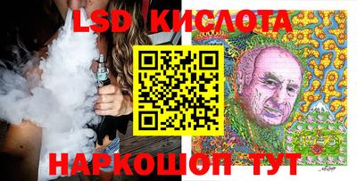 метадон Апшеронск