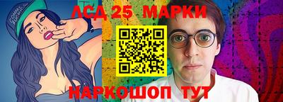 первитин Апрелевка