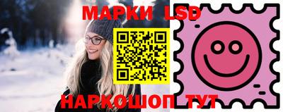 мяу мяу кристалл Аргун