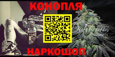 mdpv Балаково