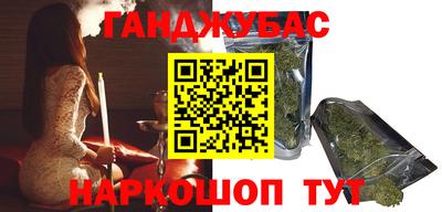 тгк Аргун
