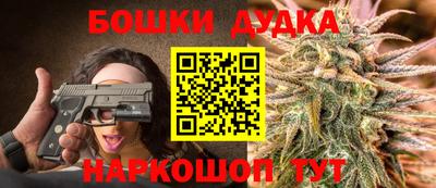 первитин Апрелевка