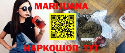 тгк Аргун