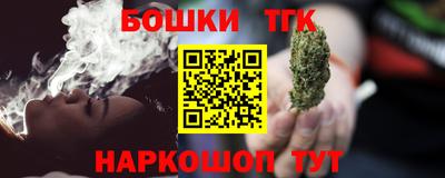 метадон Апшеронск