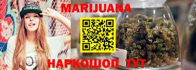 тгк Аргун