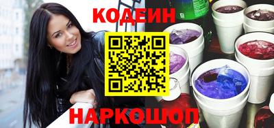 сатива Апрелевка
