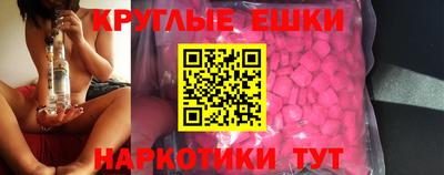 сатива Апрелевка