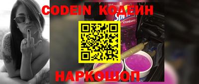 первитин Апрелевка