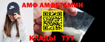 метадон Апшеронск