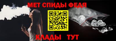 тгк Аргун