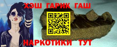 метадон Апшеронск