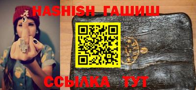 первитин Апрелевка