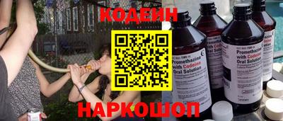 сатива Апрелевка