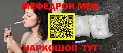 тгк Аргун