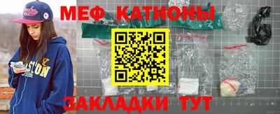 первитин Апрелевка