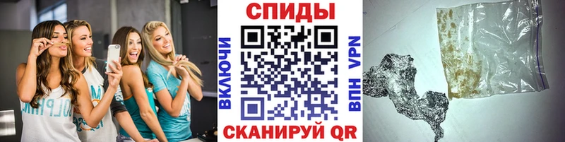Метамфетамин витя Барнаул