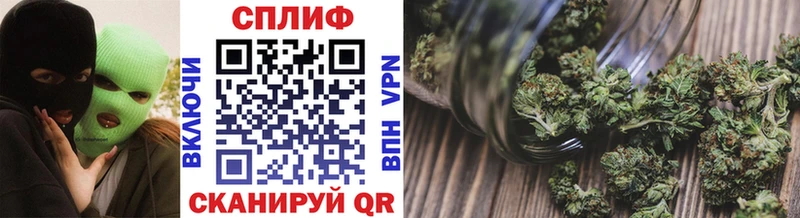 KRAKEN ссылка  Барнаул  МАРИХУАНА THC 21% 